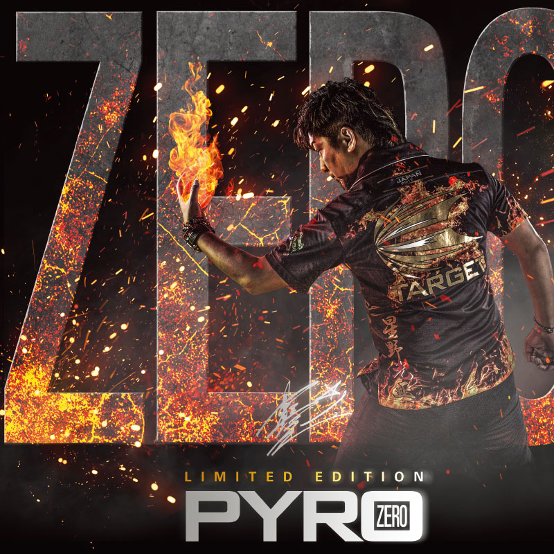 target】PYRO ZERO ターゲット ダーツ パイロゼロ | ソフトダーツ
