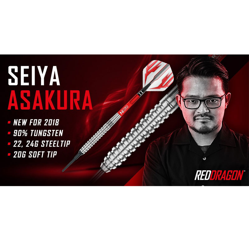 REDDRAGON】 SEIYA ASAKURA 1 レッドドラゴン ダーツ 朝倉聖也 ソフト