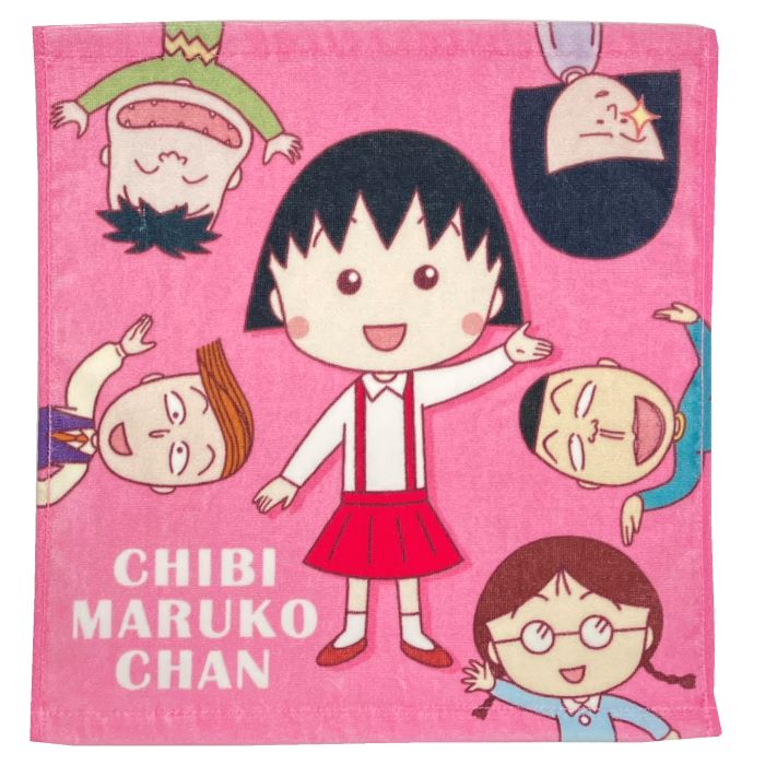 ウォッシュタオル ちびまる子ちゃん まる子フレンズ | ☆ちびまる子