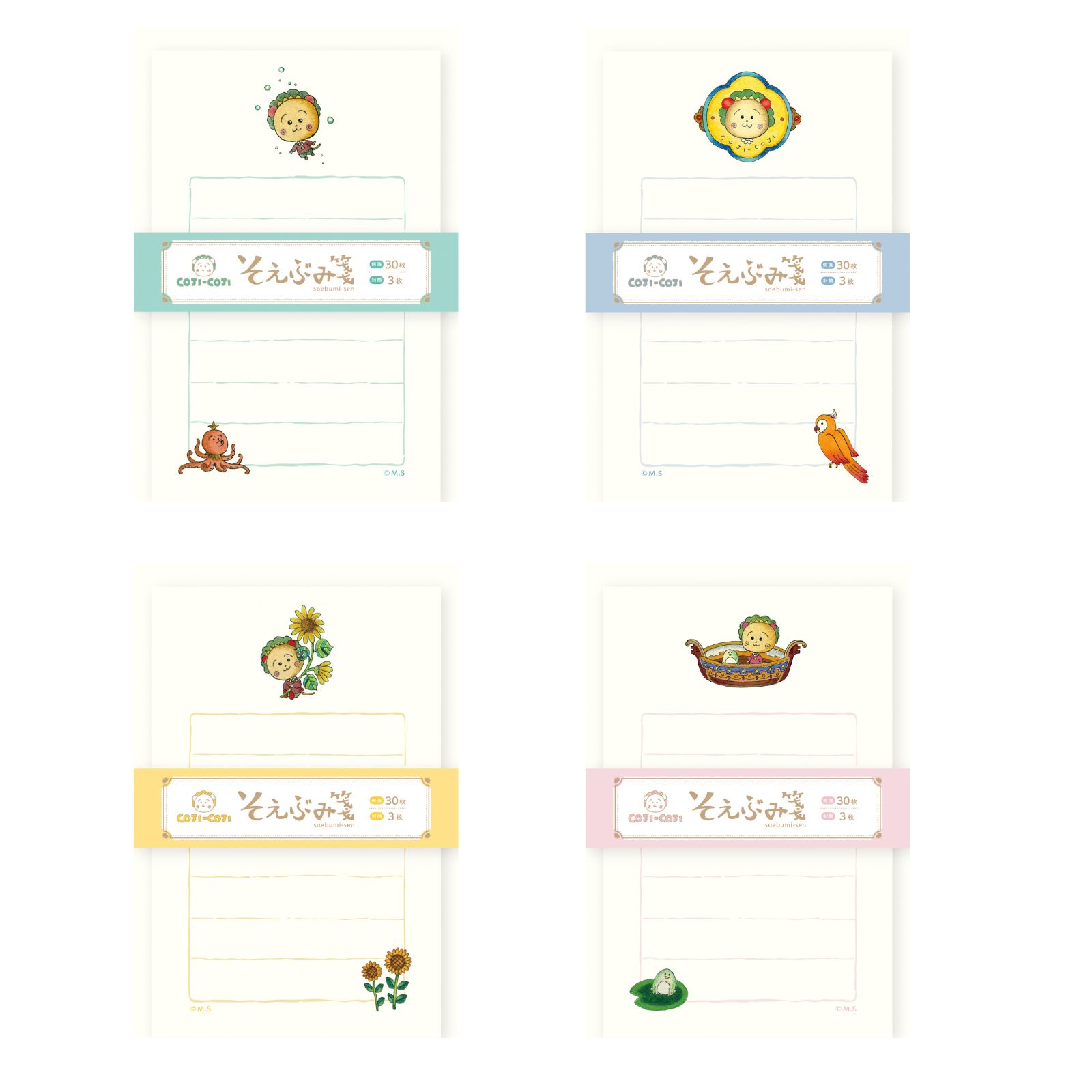 コジコジ そえぶみ箋 | ステーショナリー | | 【日本アニメーション