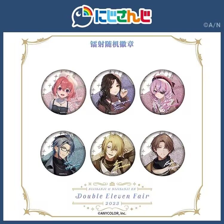 11/17〆切】にじさんじ 中国限定 ダブルイレブンフェア 缶バッジ