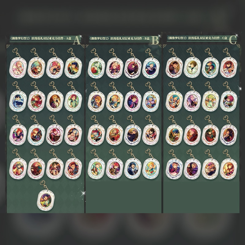 花伴クリアカード第2弾 偶像夢幻祭 オフライン店頭商品 あんスタ中国