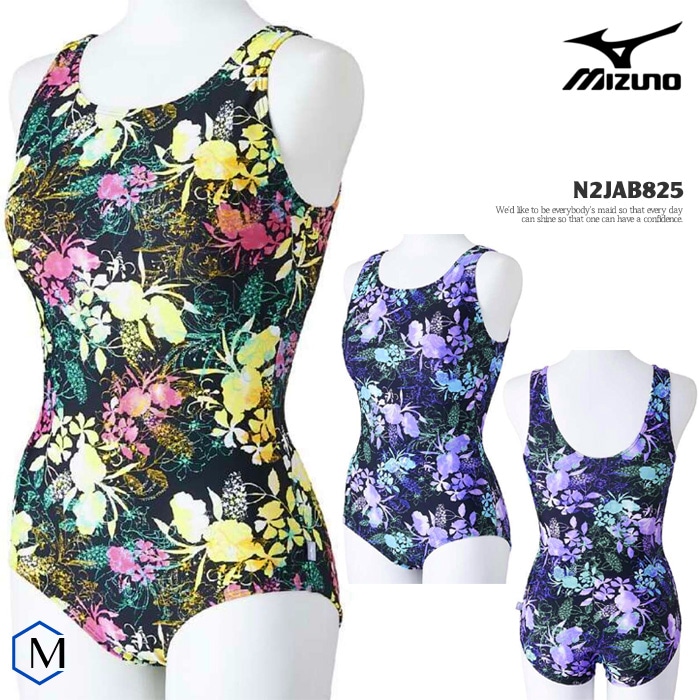 レディース フィットネス水着 ワンピース mizuno ミズノ [NKPS_NO