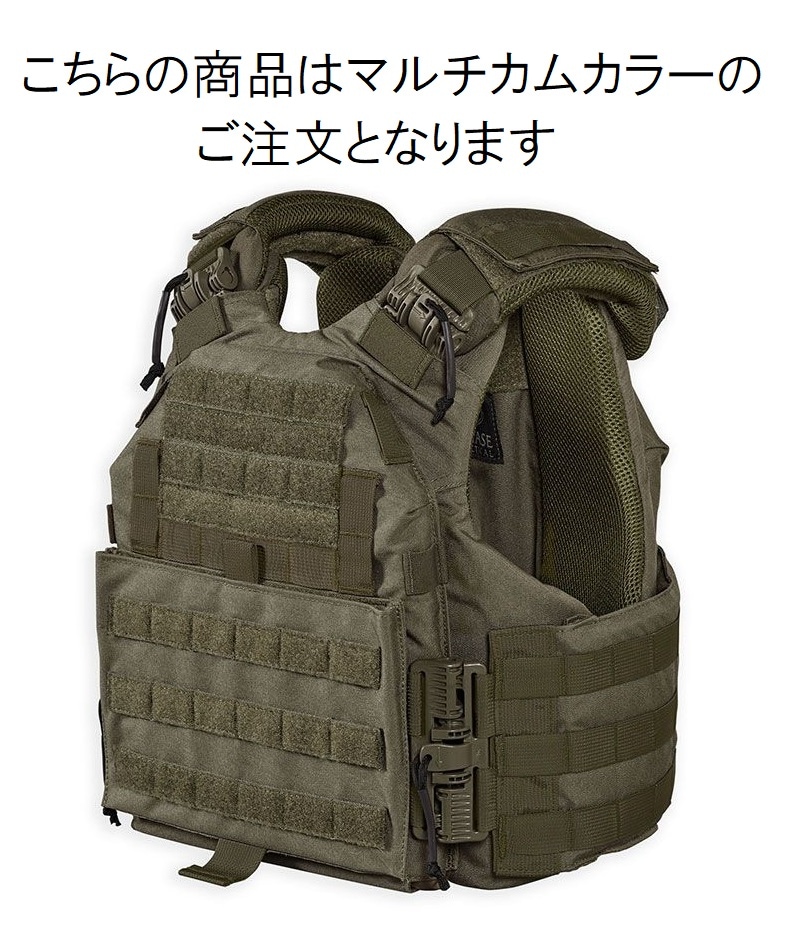 CHASE TACTICAL MILITIVE 本物・米国製ミリタリー製品 Chase Tactical
