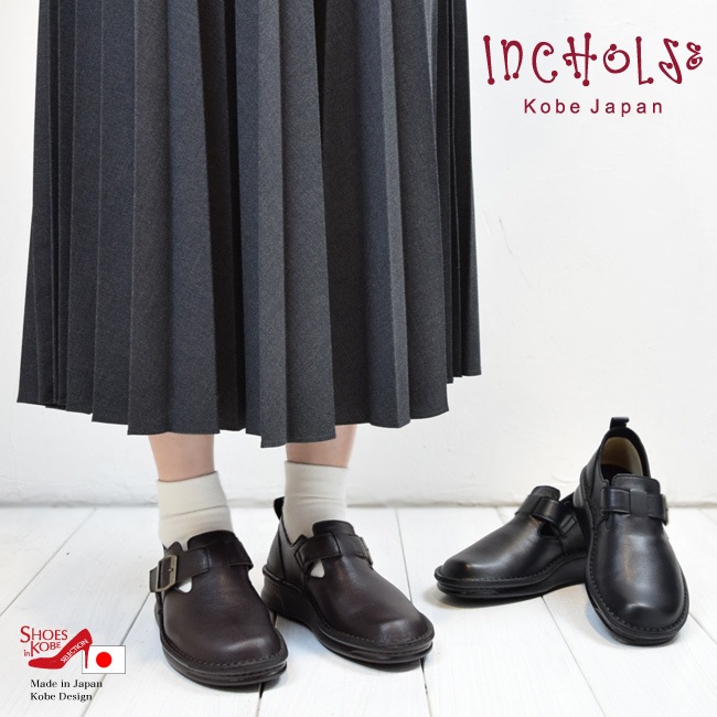 インコルジェ 本革 日本製 バックル コンフォート レディース フラット