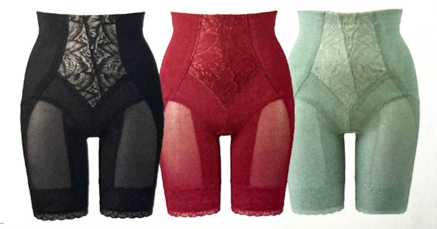 ディバージュリュクス ロングガードル(全3色) DivageLUXE｜MIYABI