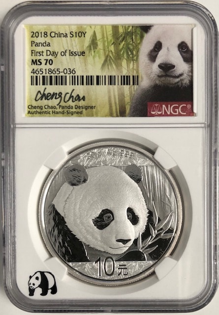 銀行振込5%オフ】 2018年 中国パンダ銀貨 30g NGC最高鑑定鑑定 MS70