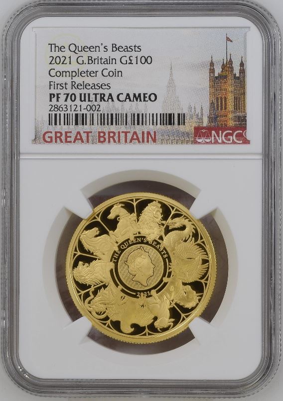 銀行振込割引なし】【会員様割引なし】2021年 英国 クイーンズビースト