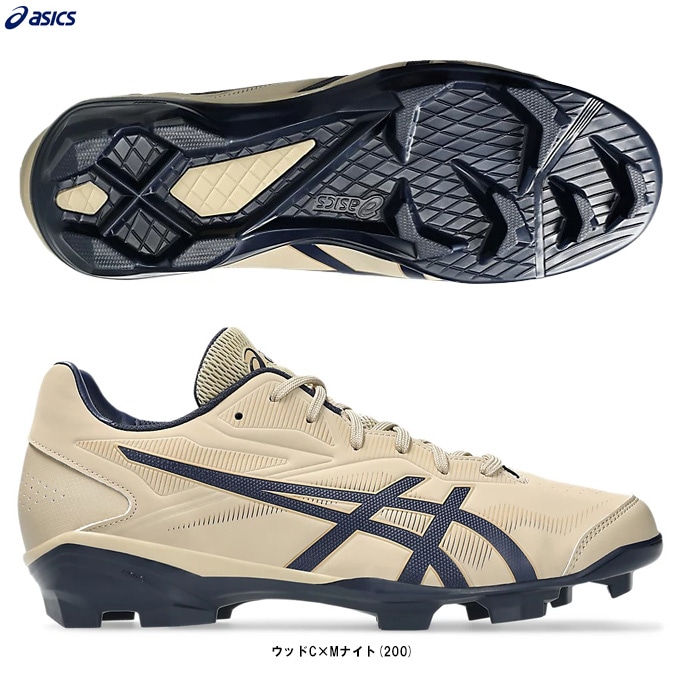 ASICS（アシックス）ポイントスパイク STAR SHINE 3 スターシャイン3