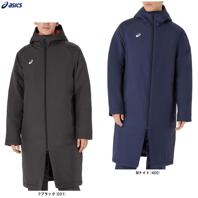 ASICS（アシックス）中わたロングコート（2031F180）スポーツ
