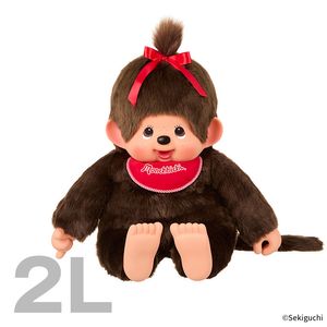 モンチッチから探す｜【ぬいぐるみのセキグチ】メーカー公式通販