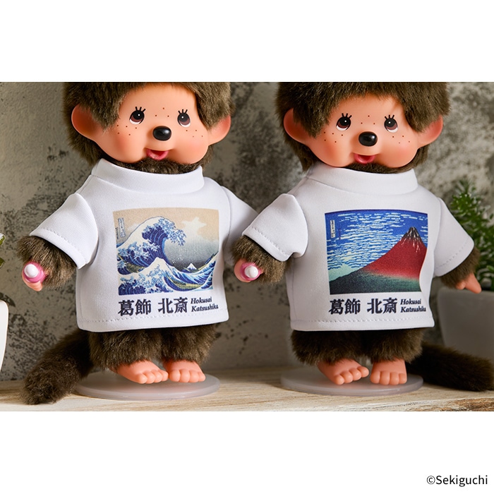 アートだモン！チッチ 男の子 （富嶽三十六景 - 凱風快晴