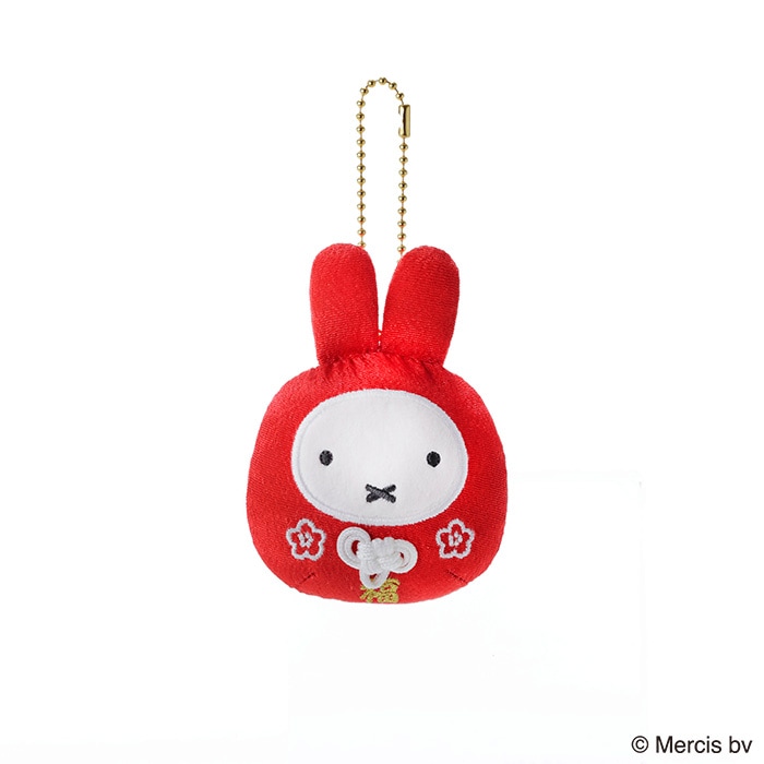 ミッフィー 福だるま はんなりマスコットキーチェーン|【ぬいぐるみの