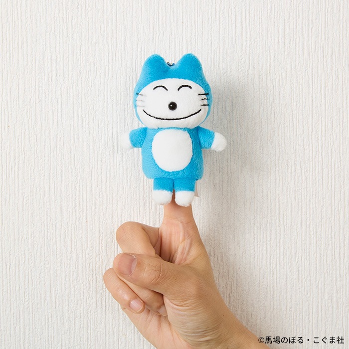 フィンガーパペット 11ぴきのねこ ブルー|【ぬいぐるみのセキグチ