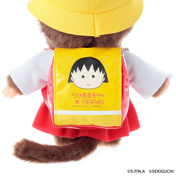 予約】 モンチッチ×ちびまる子ちゃん Sサイズ|【ぬいぐるみのセキグチ