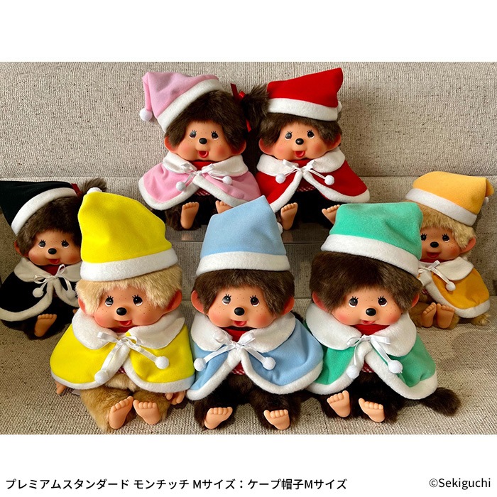 当店オリジナル】 ぬいぐるみ用 ケープ帽子 赤 Mサイズ|【ぬいぐるみの