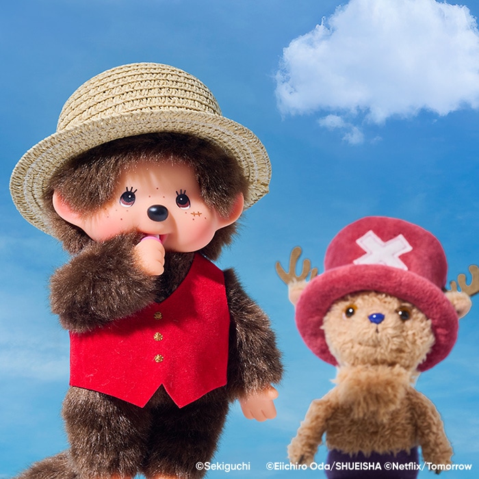 予約】 モンチッチ×NETFLIX ONE PIECE Season 2 ルフィ モンチッチ S