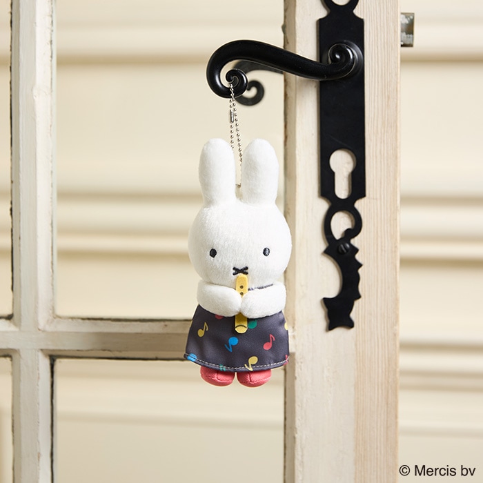 MIFFY＆MUSIC マスコットキーチェーン|【ぬいぐるみのセキグチ