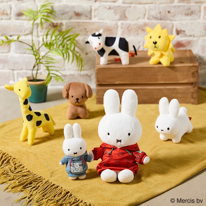 MIFFY ＆ ANIMALS マスコットキーチェーン|【ぬいぐるみのセキグチ