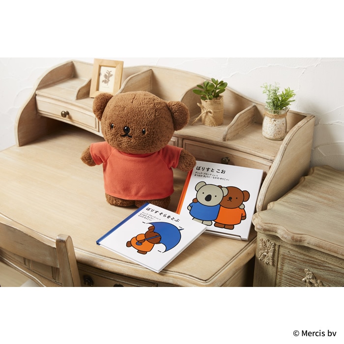 ボリスベア ぬいぐるみ|【ぬいぐるみのセキグチ】メーカー公式通販