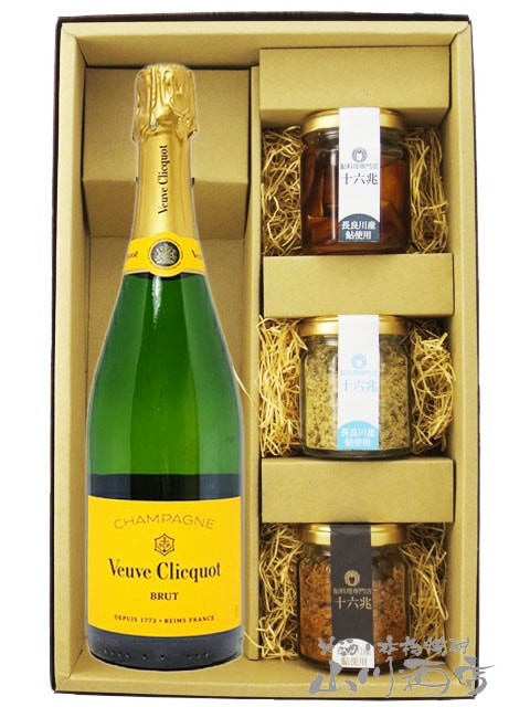 ヴーヴクリコ ポンサルダン イエローラベル ブリュット 750ml ＋ 鮎の