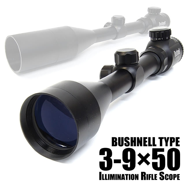 BUSHNELLタイプ 3-9X50 イルミネート ライフルスコープ (326
