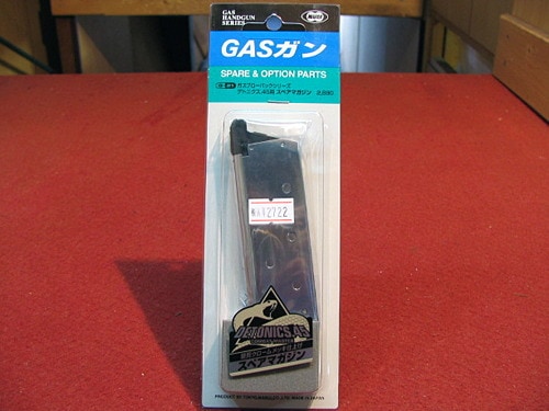 東京マルイ・デトニクス.45用 スペアマガジン（装弾数18.発