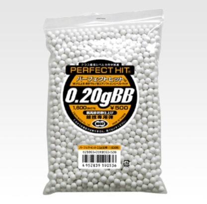 店内全品5％OFFクーポン】東京マルイ・電動ガン対応 0.2g BB（1600発入