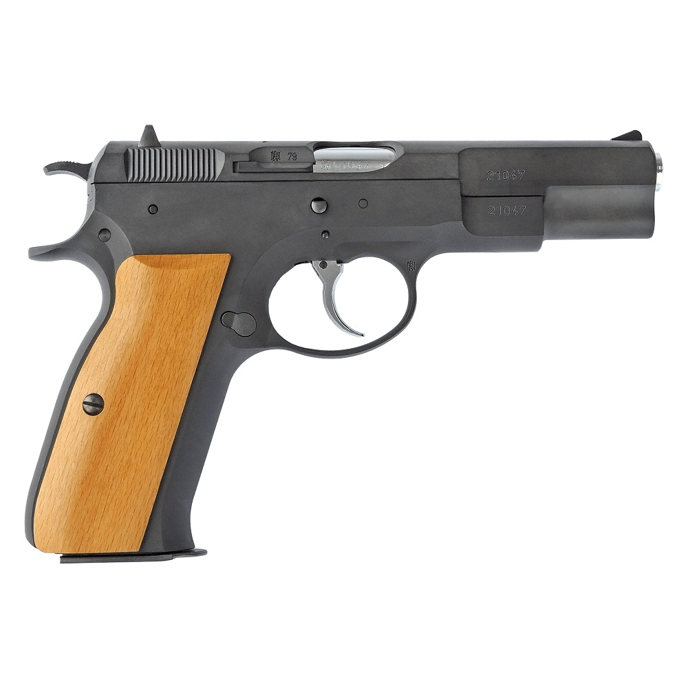 店内全品5％OFFクーポン】KSC 18歳以上用ブローバックガスガン Cz75