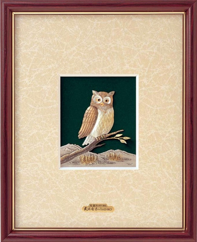 武比古 純銀 木製額 茶 ふくろう 4号 | 銀製品,武比古 | 森銀器製作所