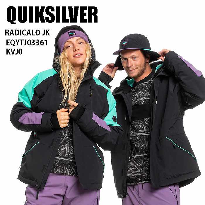 QUIKSILVER クイックシルバー ウェア EQYTJ03361 RADICALO JK 22-23