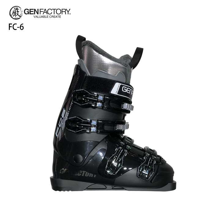 旧モデル ゲン スキーブーツ 2025 GEN FC 6 BK エフシー 厳 幅広 快適
