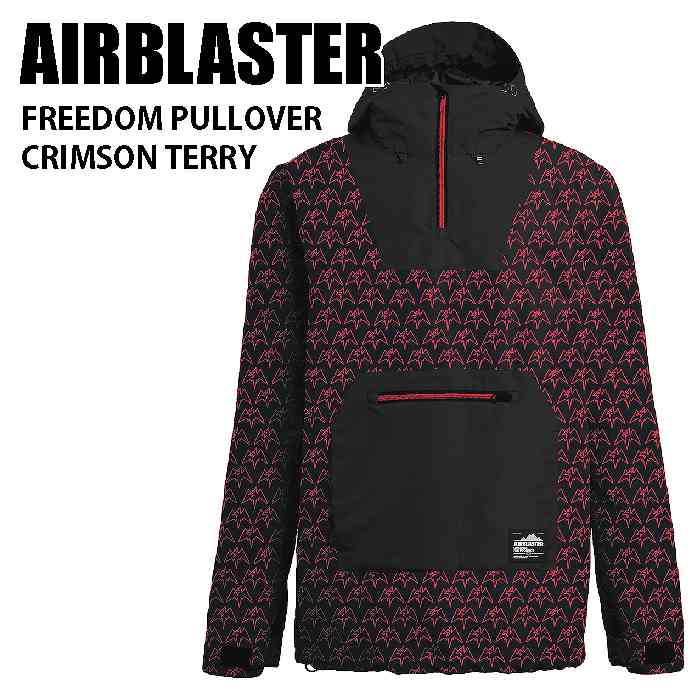 AIRBLASTER ウェア FREEDOM PULLOVER 22-23 CRIMSON TERRY メンズ