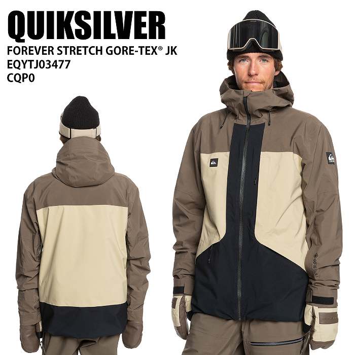 QUIKSILVER クイックシルバー EQYTJ03477 FOREVER STRETCH GORE-TEX JK