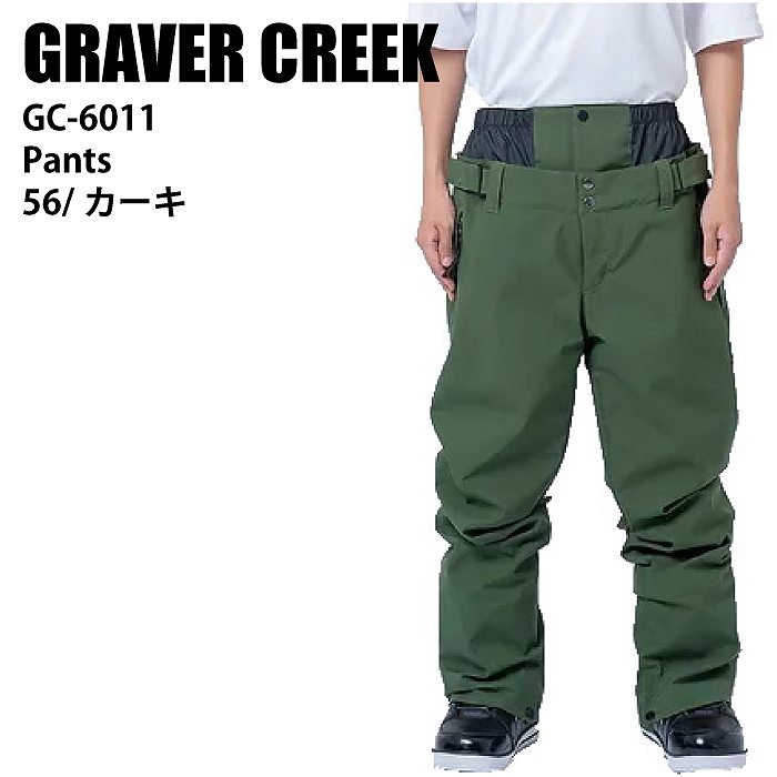 GRAVER CREEK グラバークリーク GC-6011 パンツ 56カーキ 23-24 ウエア