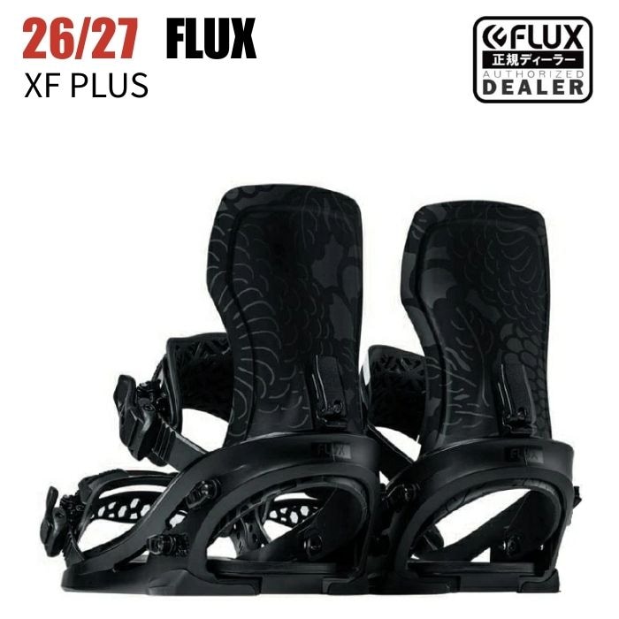 2027 FLUX フラックス XF PLUS エックスエフプラス BLACK 26-27