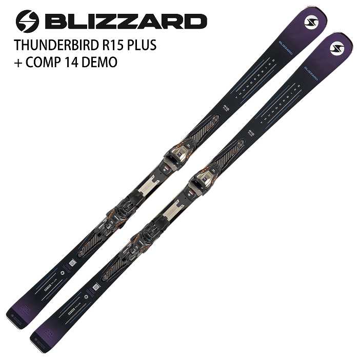 ブリザード スキー板 2027 BLIZZARD THUNDERBIRD R15 PLUS + COMP 14
