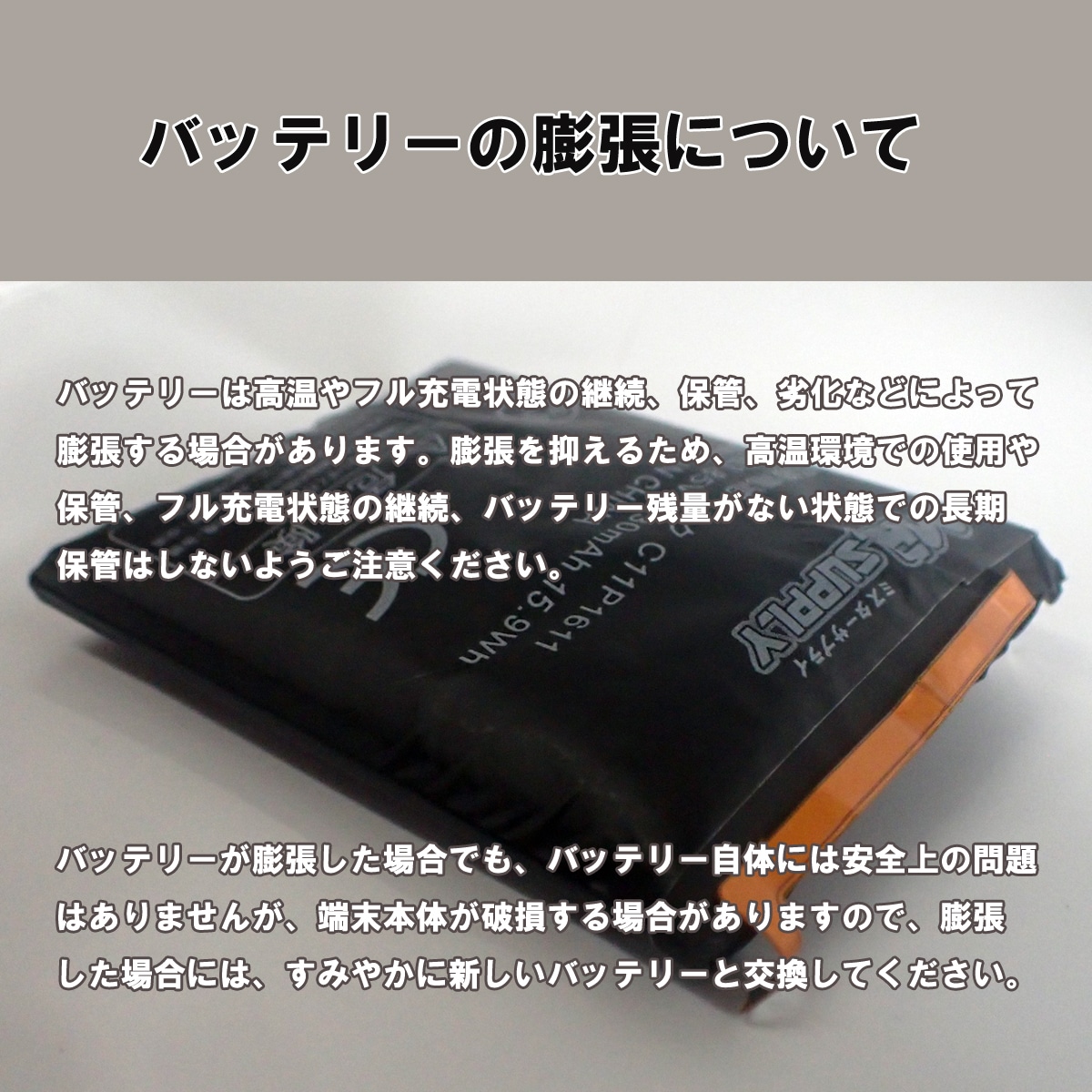 Dynabook ダイナブック GZ/HR GZ/HP GZ/HU G83/KU G83/HU G83/HS GCX83