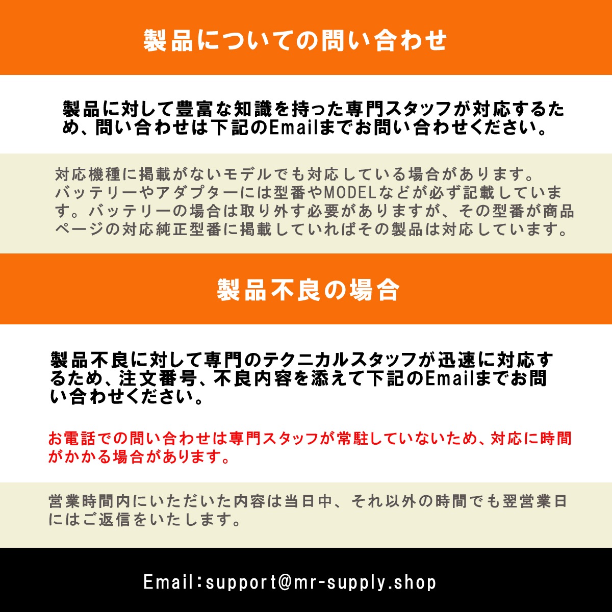 Dynabook ダイナブック GZ/HR GZ/HP GZ/HU G83/KU G83/HU G83/HS GCX83