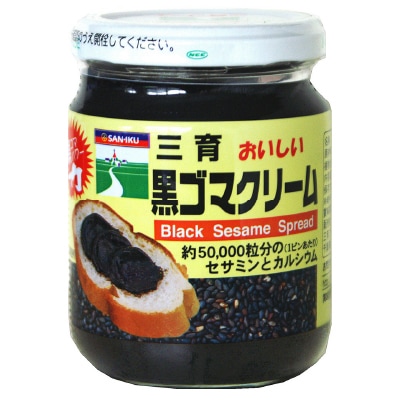 三育)黒ゴマクリーム190g | 安心の無添加、オーガニック・自然食品の
