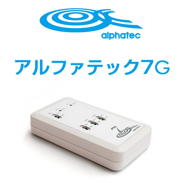ニューロフィードバック装置 アルファテック7G 脳波測定機 | メンタル