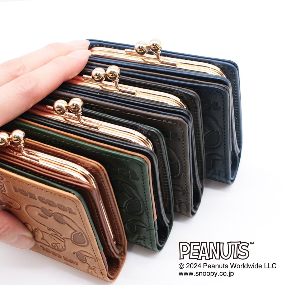PEANUTS/SNOOPY】スヌーピーのがま口二つ折り財布 【JOE COOL monogram
