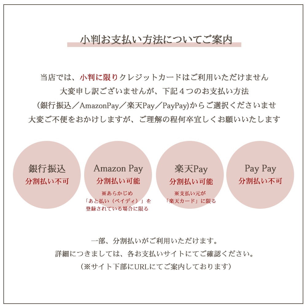 ハローキティ] Hello Kitty 18金根付 K18 ストラップ 1g(本体16×9