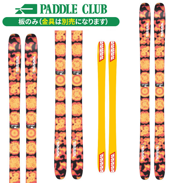 旧モデル K2 ケーツー 24-25 OMEN85 オーメン85 板のみモデル 金具別売