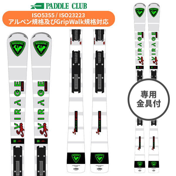 旧モデル ROSSIGNOL ロシニョール 24-25 Super Virage VII Oversize