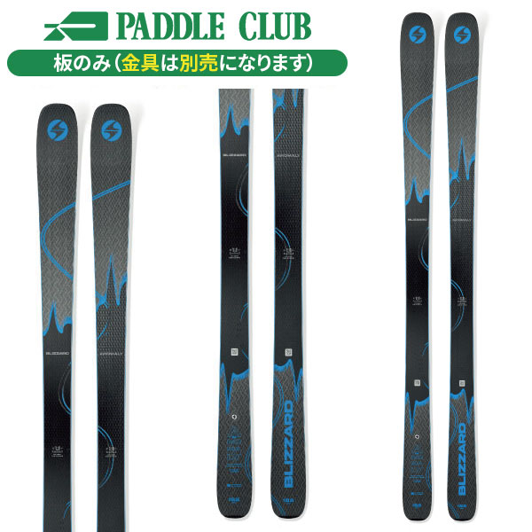 BLIZZARD ブリザード 25-26 ANOMALLY 84 アノマリー84 板のみモデル