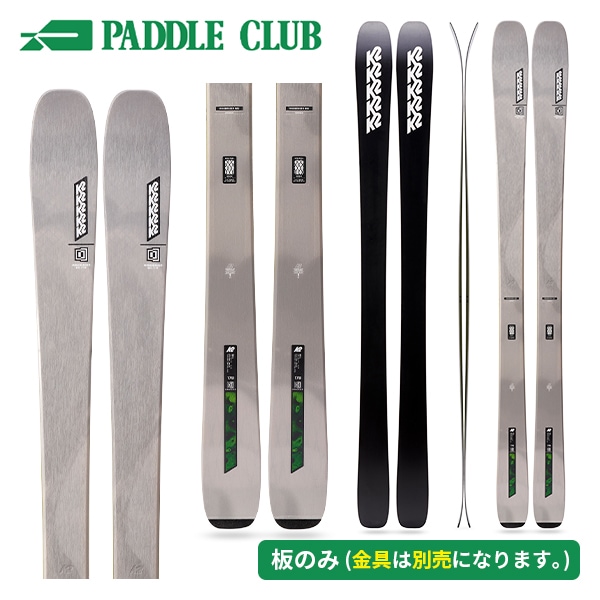 旧モデル LINE ライン 24-25 Tom Wallisch Pro トム・ウォリッシュ