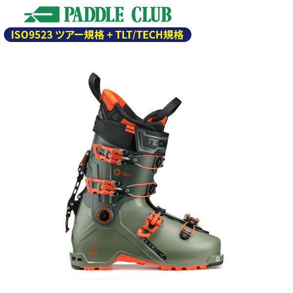 旧モデル TECNICA テクニカ スキーブーツ 24-25 COCHISE HV110DYN GW