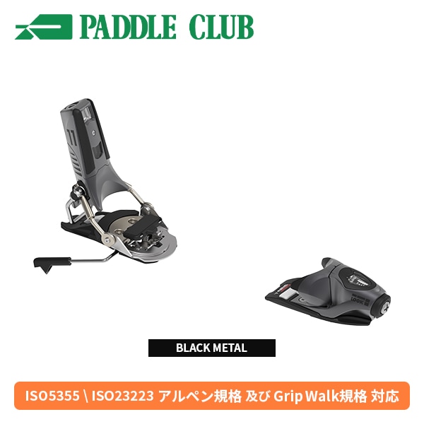 パドルクラブ名古屋 公式オンライン