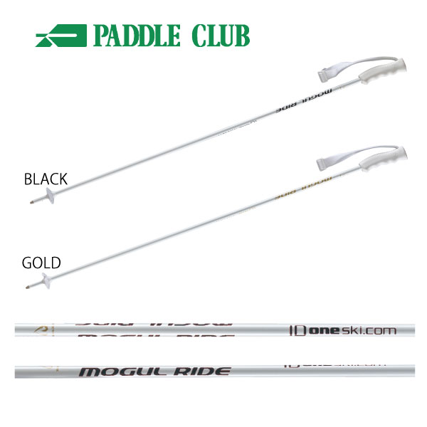 パドルクラブ名古屋 公式オンライン